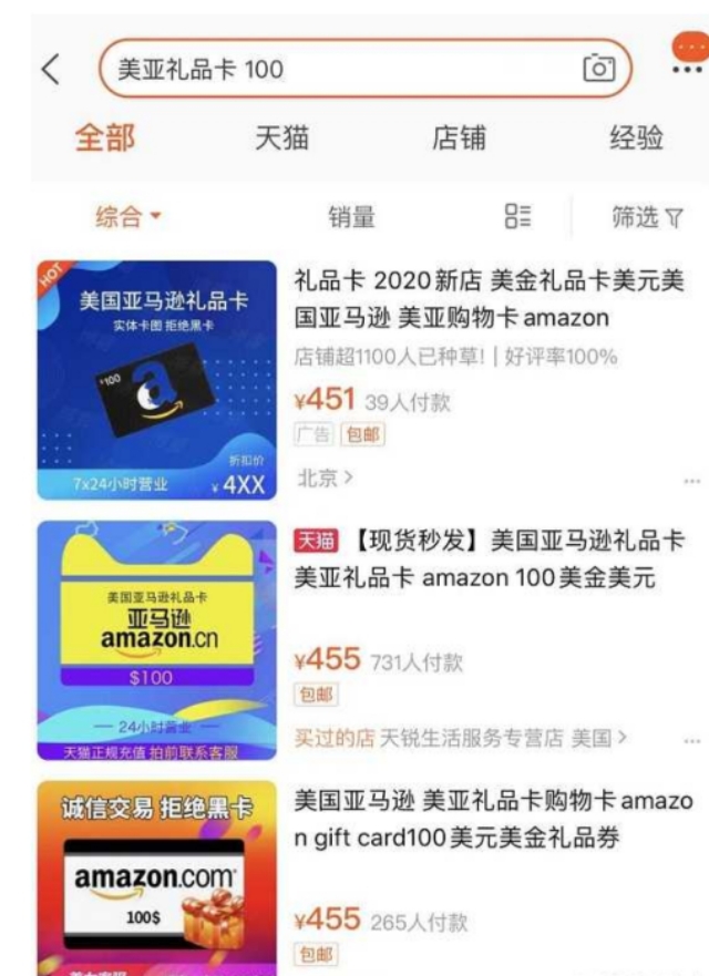 月入一万的各种方法,怎么利用空闲时间赚二三十块钱