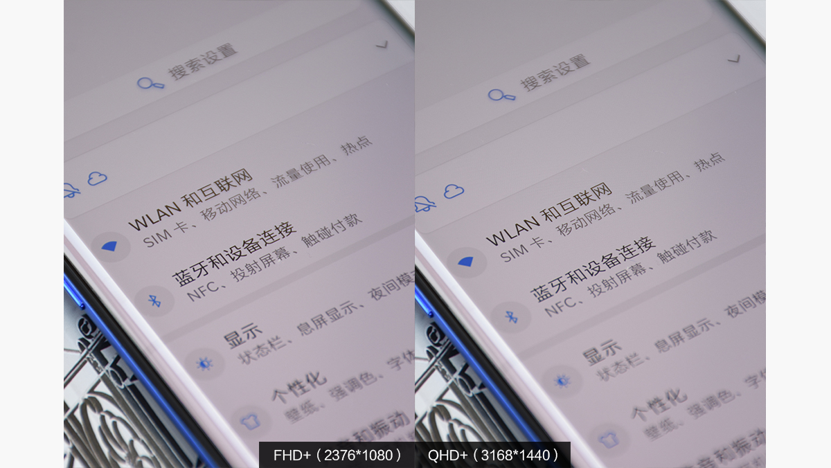 科技美学一加9pro深度评测,一加oneplus8pro好还是一加8好