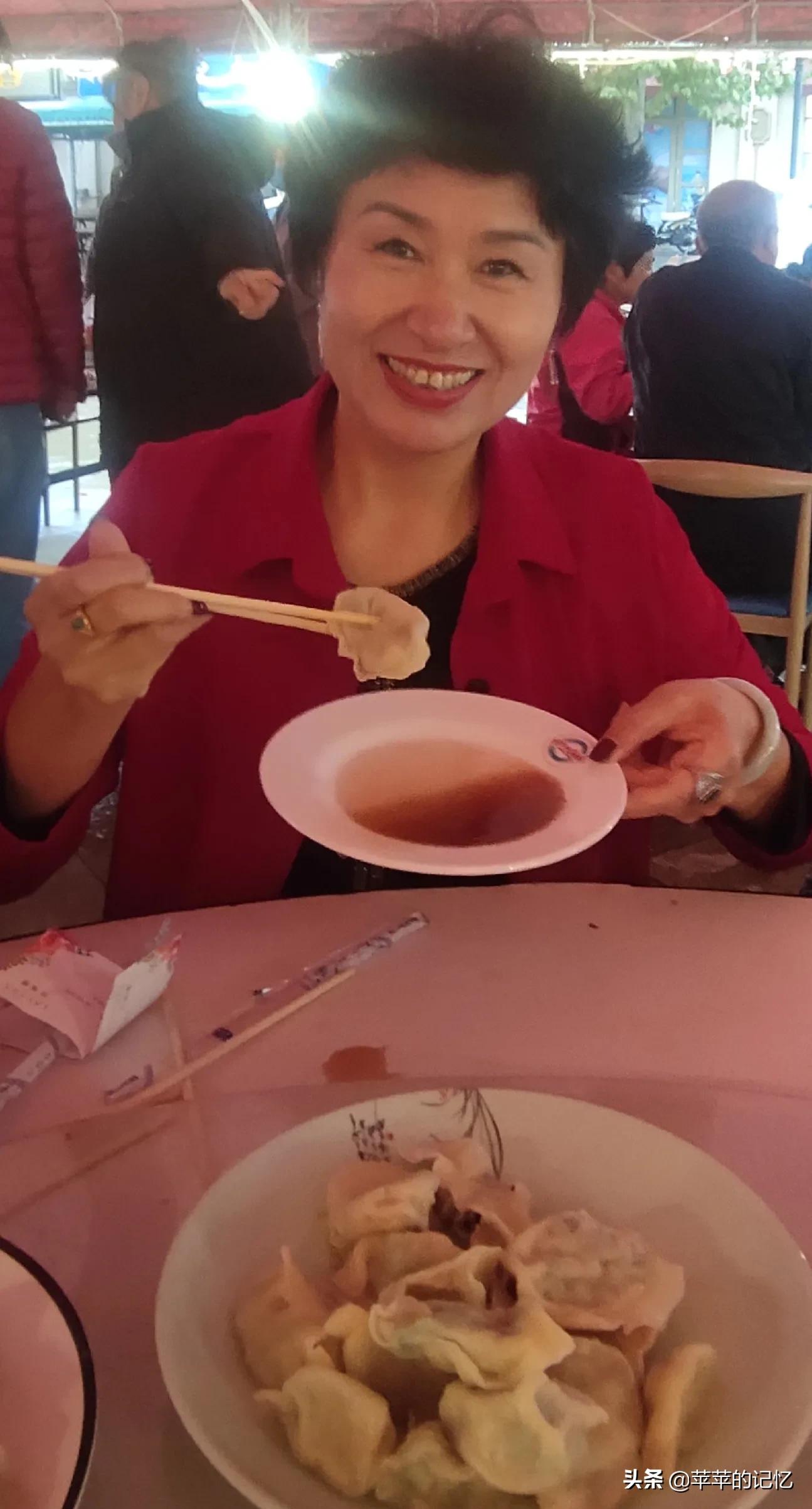 饺子宴盛宴,饺子家宴图