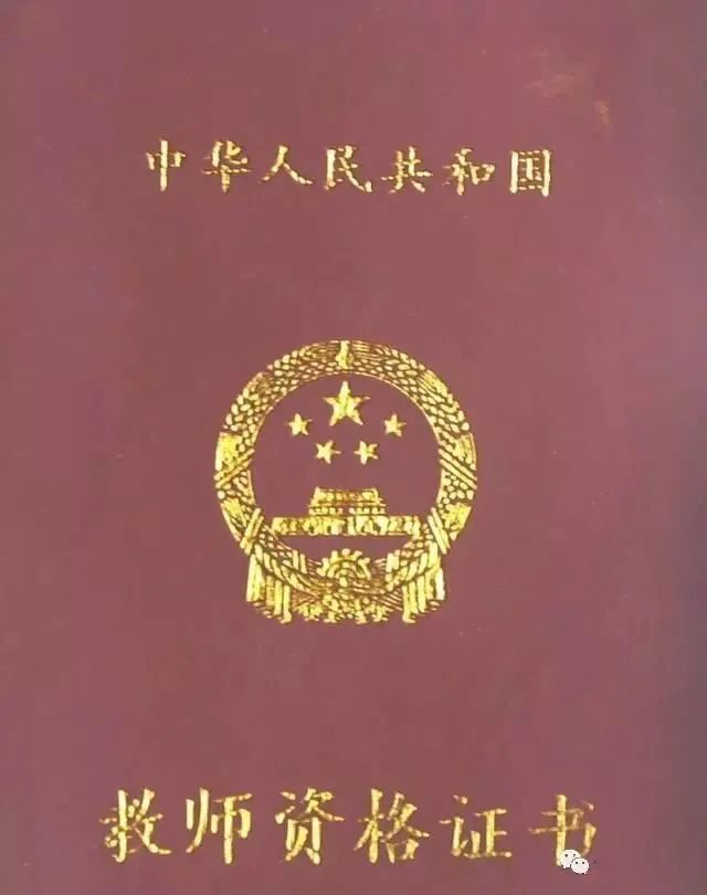 高中文凭能考什么含金量高的证书,初中毕业考什么证书含金量比较高