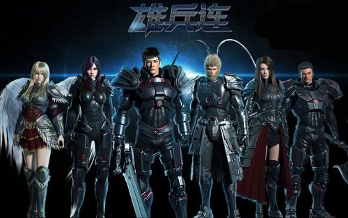 凡人修仙传雾山什么时候上场,凡人修仙传雾山排名