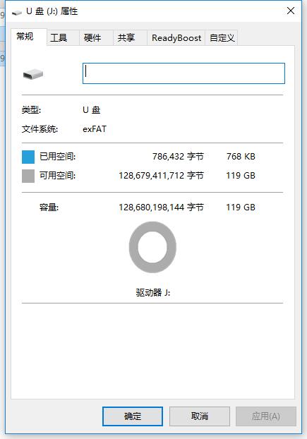 雷克沙sd卡4gb,雷克沙扩展内存卡测评