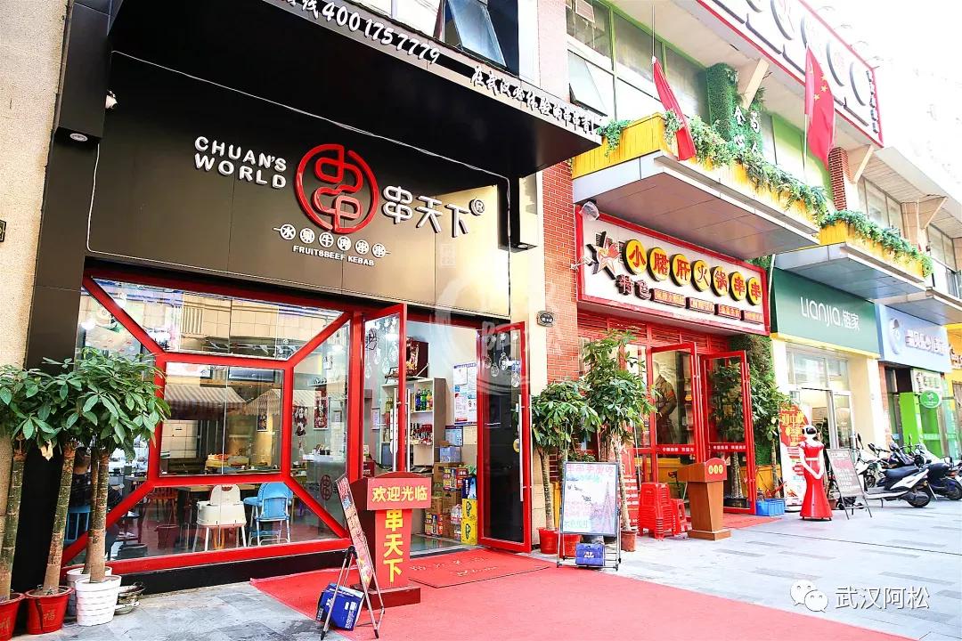 逆袭成功!总价100万起买二环!低价盘竟然成标杆!