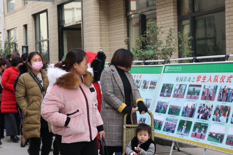 郑州新徽实验学校直播,郑州新徽实验学校喜迎元旦