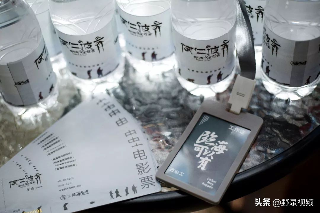 浙江临海千年府城,临海千年府城