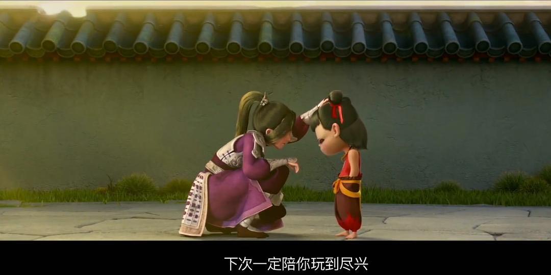 烟熏妆哪吒的原创,烟熏妆的哪吒手揣裤兜很酷