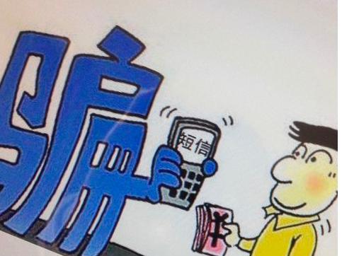 鎬庢牱鎻愰啋闀胯緢闃叉琚獥,楠椾翰鎴氱殑甯歌浼庝咯