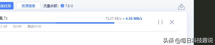 百度网盘下载慢可以用迅雷下载吗,百度网盘和迅雷下载慢怎么办