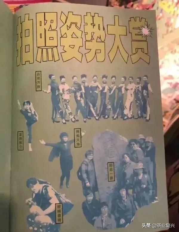 朋友圈发喝茶是做什么的,喝茶最适合发朋友圈的图片