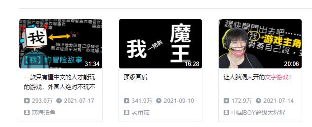 游戏之夜游戏,游戏之夜2019版本