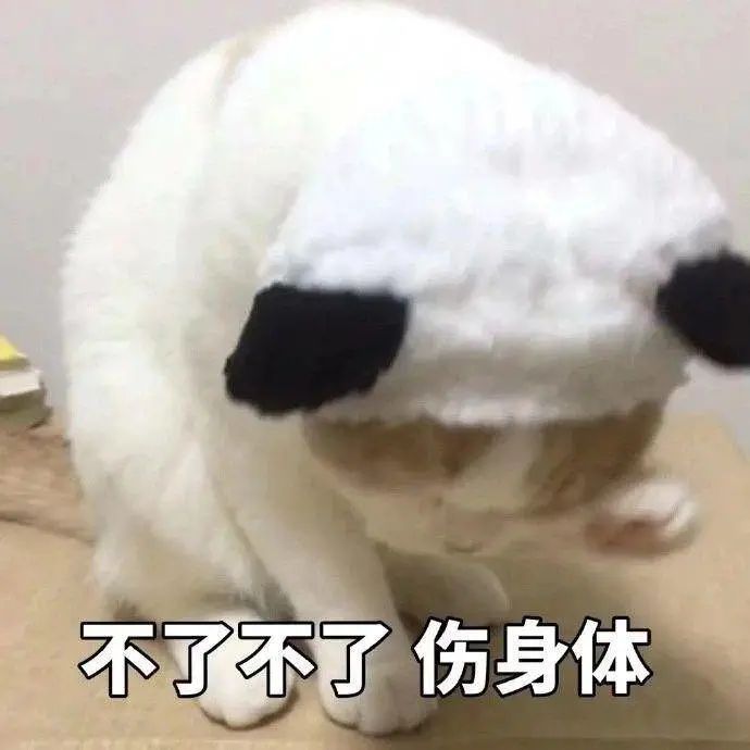 半永久粉底驻颜手法,脸部半永久粉底