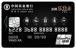 工行自动分期卡,警惕银行理财骗局心得体会