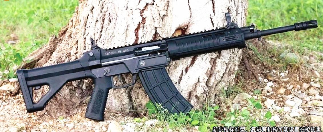 中国最新式步枪性能,新步枪世界先进步枪对比