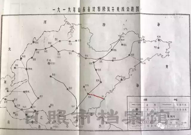 日照市区北京路和海曲路,日照海曲路逆行