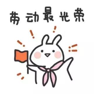 五一劳动保障法律法规,五一特辑如何保护劳动者权益