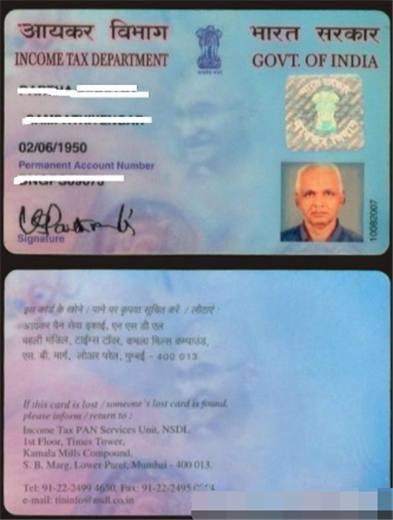 日本人的身份证长啥样,韩国身份证和朝鲜身份证