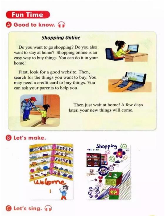 人教版新起点五年级电子课本,人教版新起点英语五年级下册资料