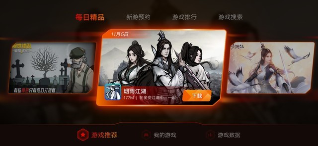 vivoz5i性能测评,vivoZ5i手机测评