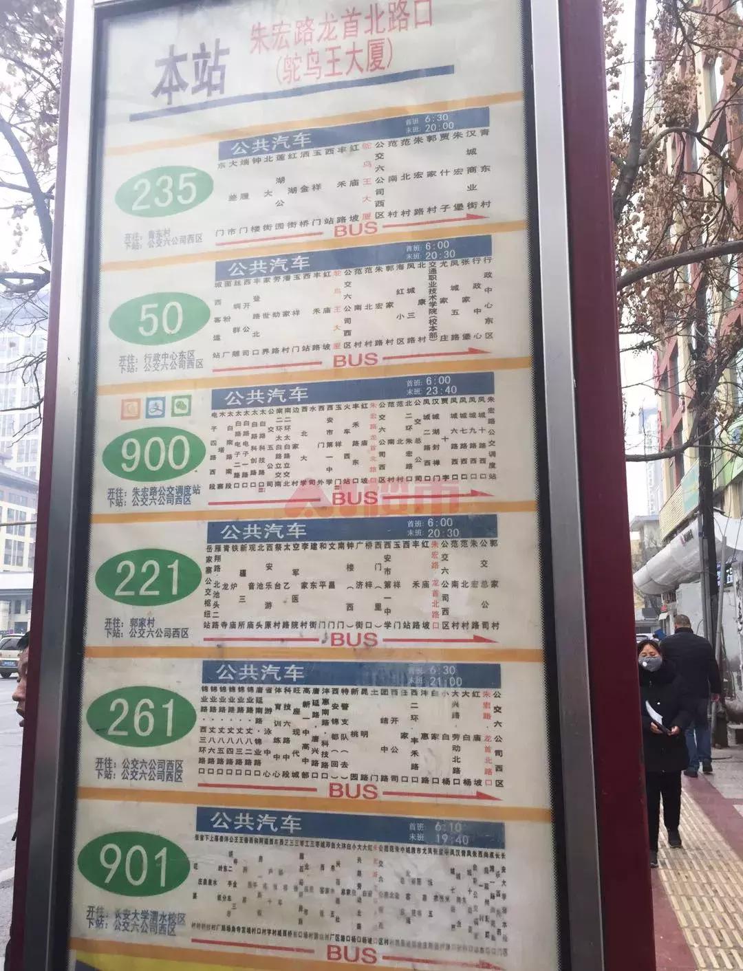 刚需地铁好盘推荐,核心地段刚需盘首付7w起