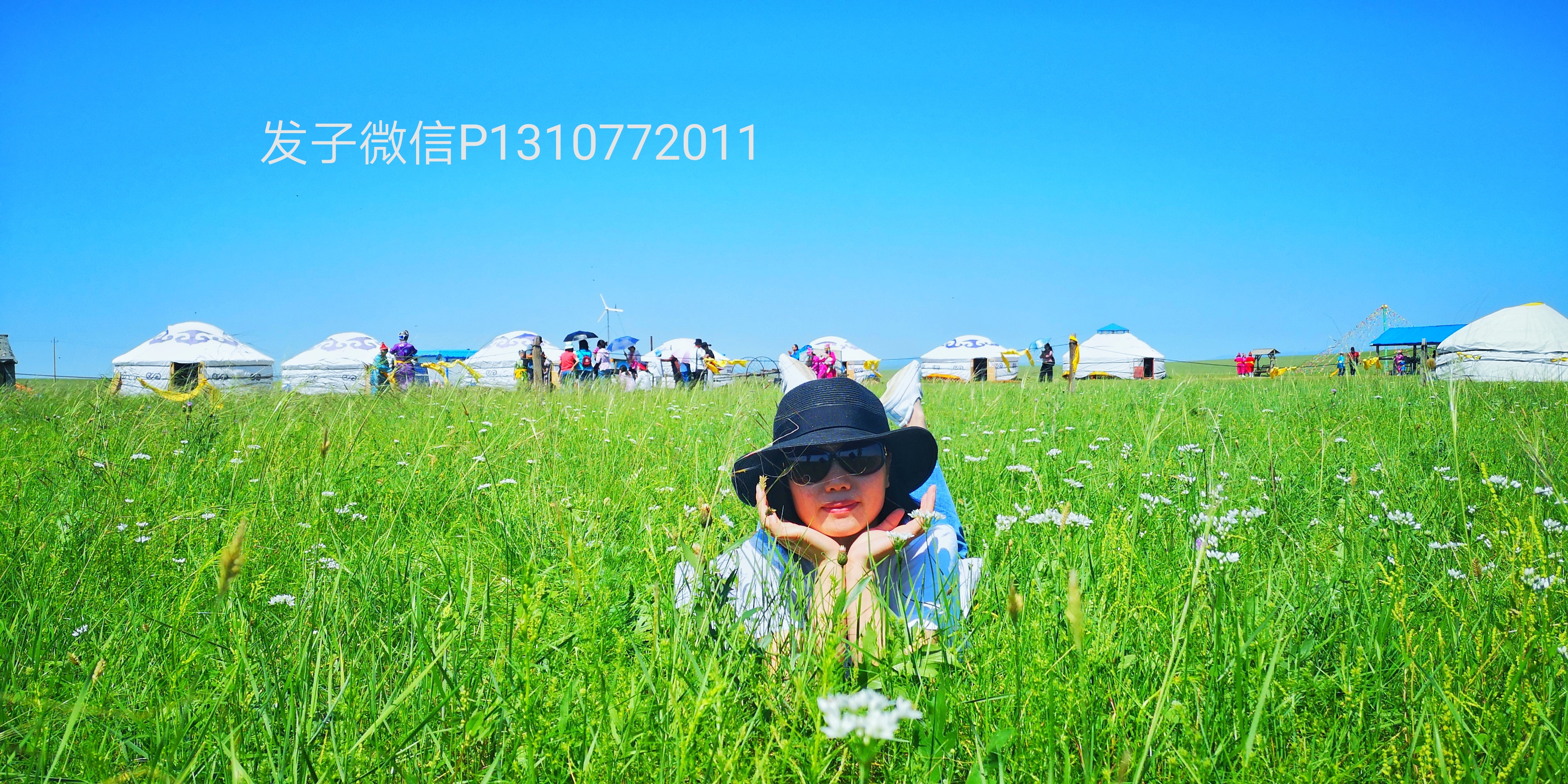 暑期亲子旅游推荐呼伦贝尔大草原,带孩子呼伦贝尔大草原自驾游