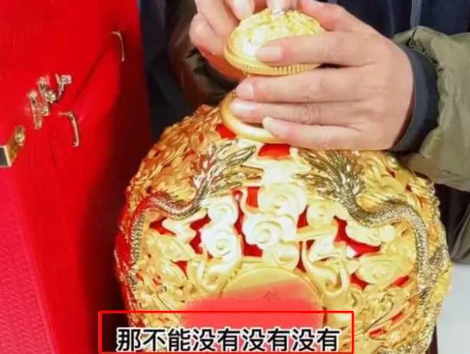 潘长江卖酒截图,潘长江谈翻车事件