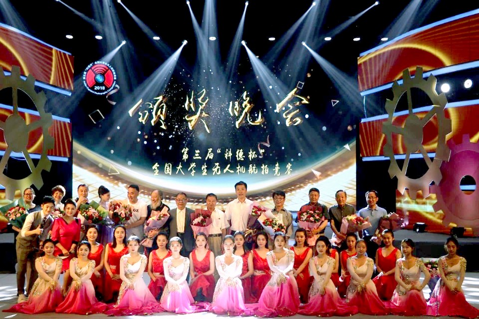 点评首都师范大学科德,首都师范大学科德学院是什么意思