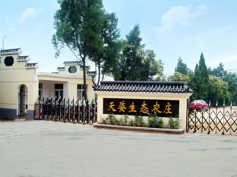 武汉周边自驾游景点排名前十名,武汉周边别墅度假村农家乐