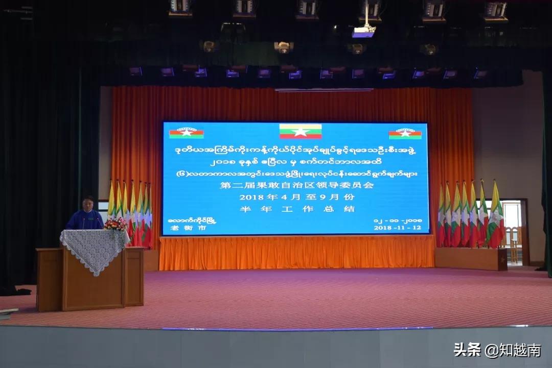 缅甸掸邦第一特区有没有缅族人,缅甸果敢和掸邦有何区别