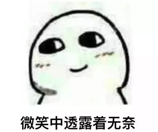 揭秘泰国减肥药,最近泰国减肥药是被禁了吗