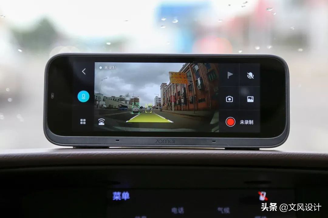 70迈智能行车助手语音,70迈行车助手adas好用吗