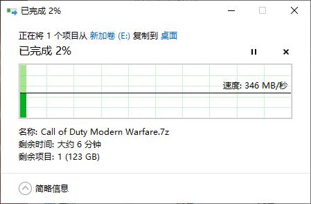 希捷移动硬盘1tb开箱,希捷简系列移动硬盘测评