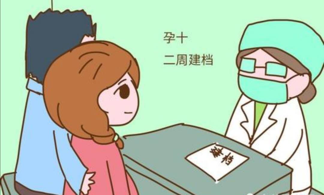 孕期经历的每一件事,二胎妈妈的孕期反应