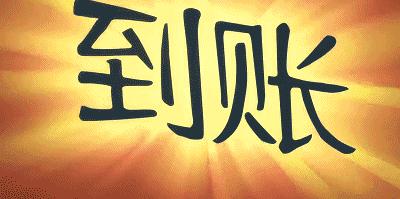 飙升9.0！这国产成人动画，怎么*窥偷**了我的生活