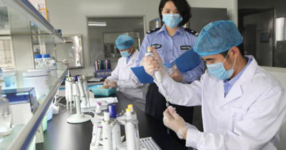 亲权鉴定与亲子鉴定哪个更准确,亲权司法鉴定是什么意思