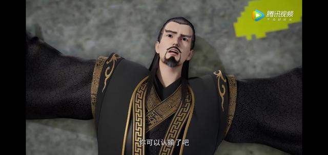 妖神记中叶修是好是坏,妖神记叶紫芸和叶修