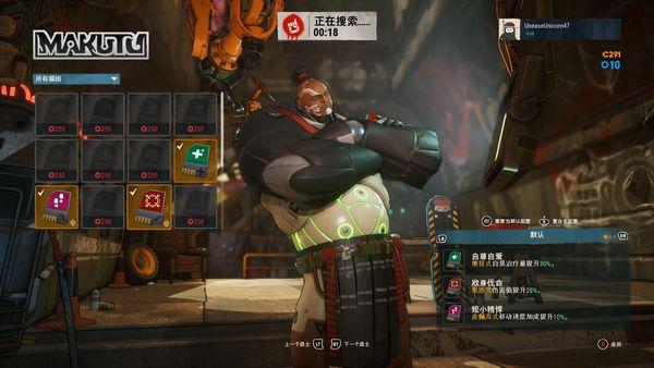 嗜血边缘五连击,嗜血边缘游戏评测视频