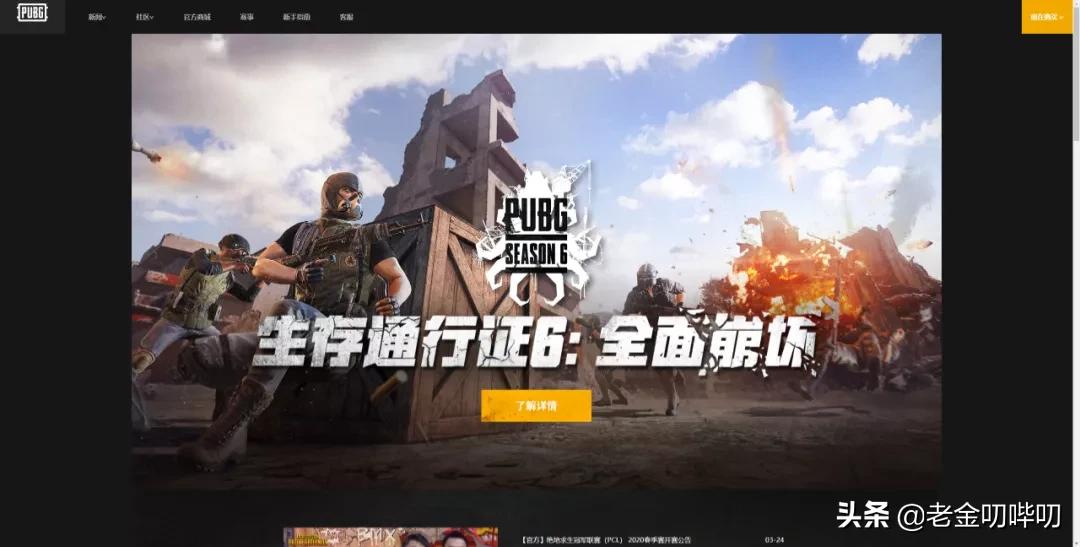 steam鍗栧彿琚潙,steam鏂板瀷楠楀彿鎵嬫