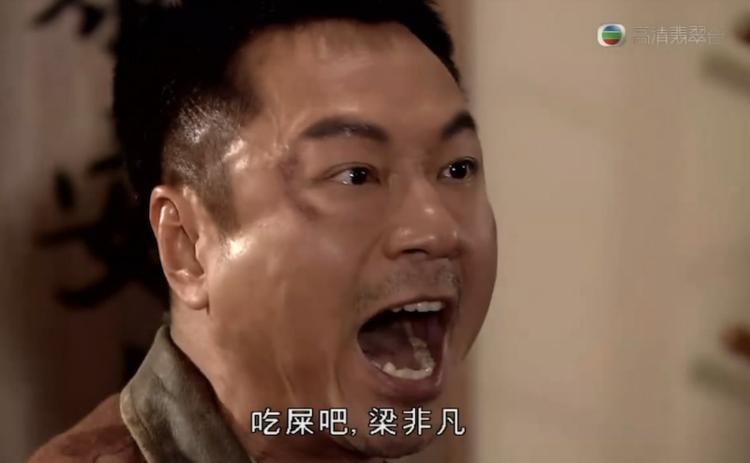 香港影视大亨,香港影视大亨邵逸夫家族成员概况