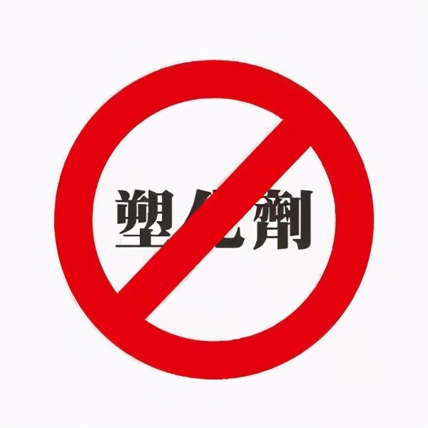 儿童鞋导致儿童早熟,宝宝毒鞋新闻报道