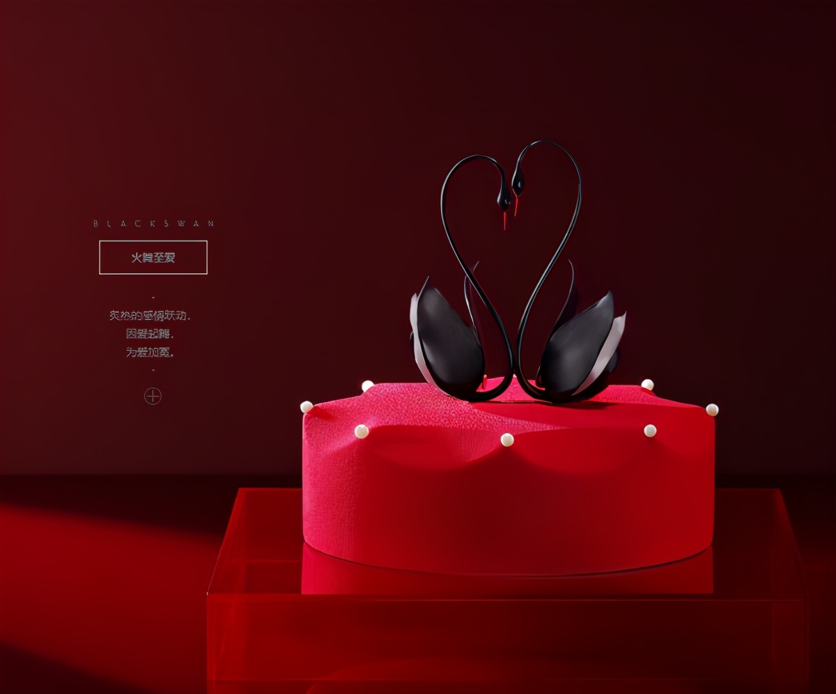 神仙友谊！北京小姐姐雇人坐高铁为郑州闺蜜千里送蛋糕