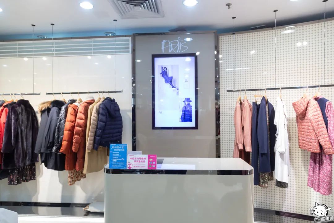 倒计时2天20店铺抄底折扣助力迎新,倒计时15天促销持续升温欲购从速