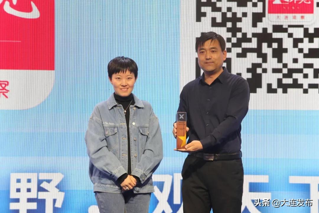 一起看大连的海景,大连的新媒体公司