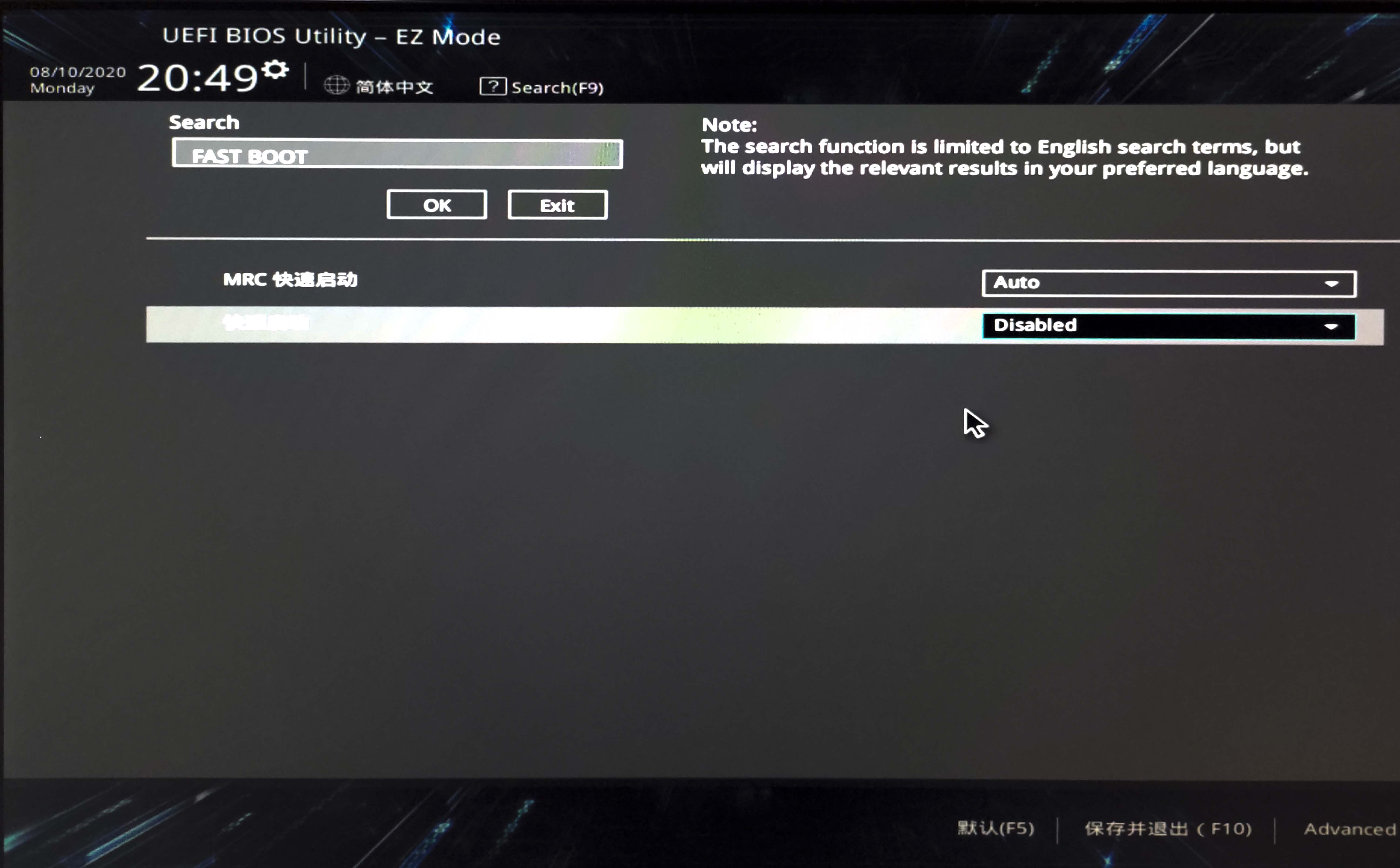 九州风神cl500机箱玻璃炸了,九州风神cl500机箱可以装4070ti吗