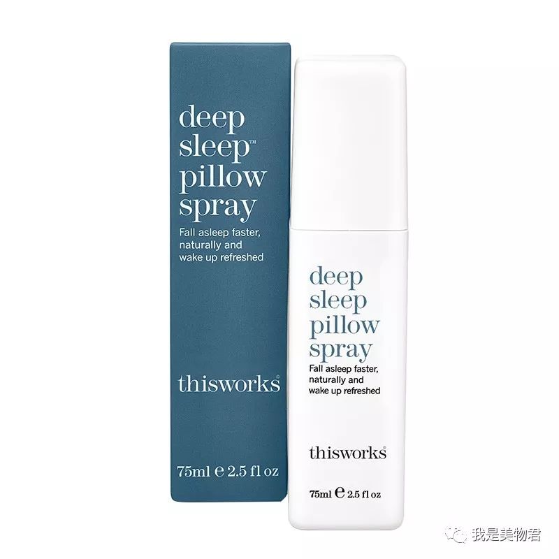 夜夜数羊,不存在的!有了这些助眠小物倒头就睡