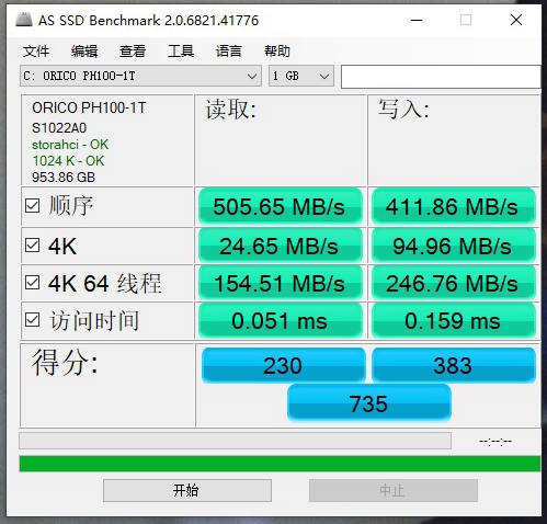 orico改固态硬盘,固态硬盘orico