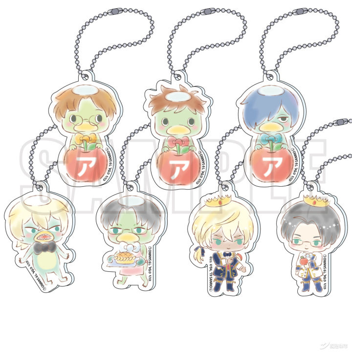 【魔法集市·自营上新】20200318