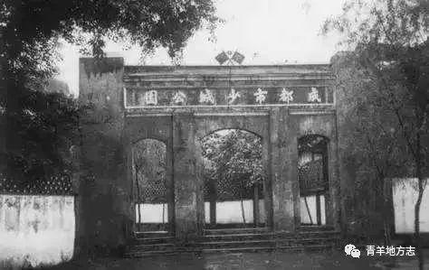 成都市冷知识大全,成都将军街来历