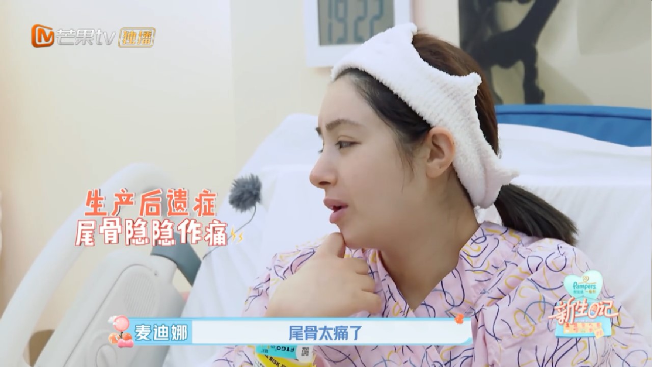 产后一个月的麦迪娜,新生日记麦迪娜产后恢复