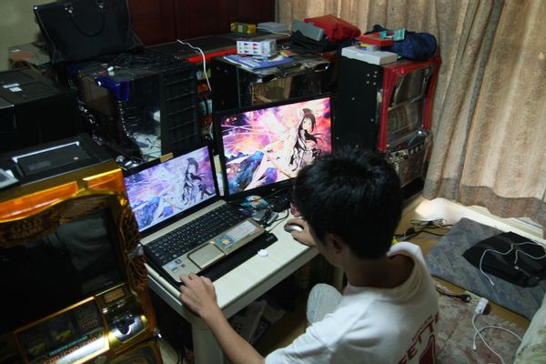 up主墨茶回放,up主墨茶是女孩么