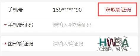 烟台公积金失业两年以上如何提取,离退休可以提取公积金吗